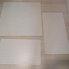 【無料】有孔ボード（パンチングボード）白 3枚 中古