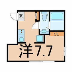 🌸敷金礼金0円の令和ホーム🌸相鉄本線 西横浜駅 徒歩9分🌸横浜市西区中央２丁目 4-10🌸 - 横浜市