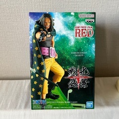 ワンピース  FILM RED  戦光絶景 ヤソップ　フィギュア