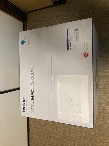 新品・未開封・brother .MFC-J7300CDW・