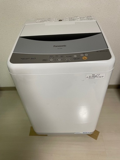 洗濯機