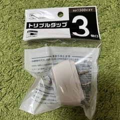 トリプルタップ３個口ホワイトの画像