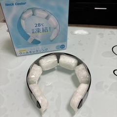 決まりました　クールネックリング
