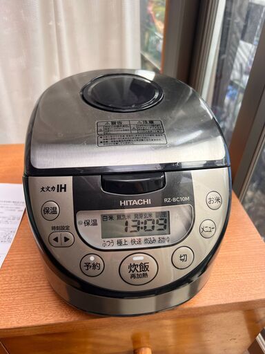 23年製 日立 RZ-BC10M IHジャー炊飯器 5.5合炊き HITACHI