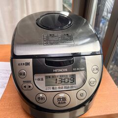 23年製 日立 RZ-BC10M IHジャー炊飯器 5.5合炊き...