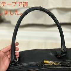 ※9/12掲載終了【Kitamura】キタムラ　ボストンバッグ ブラックの画像