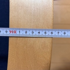 ソファ　ニトリ　2人掛けの画像