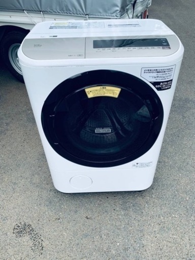 日立 電気洗濯乾燥機 BD-NV120E