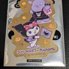クロミちゃん　レアステッカー
