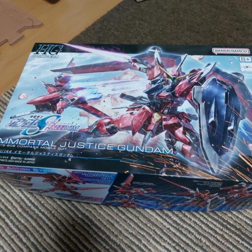 HG イモータルジャスティス