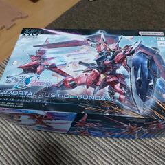  HG イモータルジャスティス