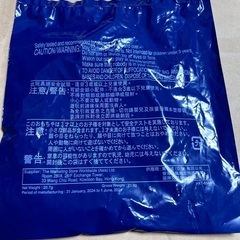 M 新品 未開封 マック マクド 景品 非売品 ハッピーセット激安 特価 大量 セット 未使用 激レア 本物 ポケモン ポケットモンスター pocketmonster pockemon ピカチュウ キャプテンピカチュウのくるくる水車 テラパゴスのモンスターボールじょうろ ニャオハのツールセット ホゲータのフライングディスクの画像