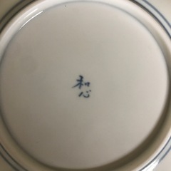食器 プレート 皿 4枚セットの画像