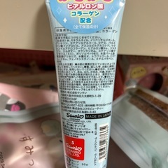 シナモンロール　　ハンドクリームの画像