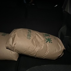 お米🌾30kg