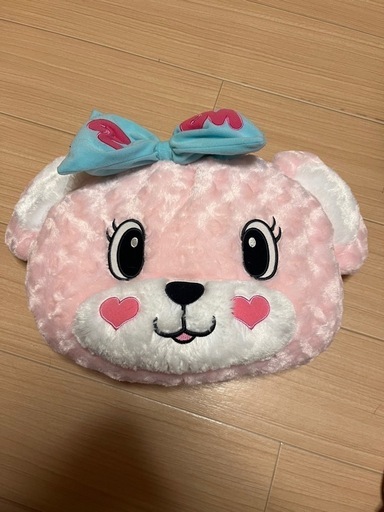 アースマジック