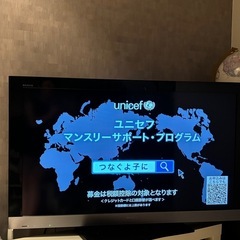 ジャンク品 液晶テレビ【SONY】BRAVIA 40インチ