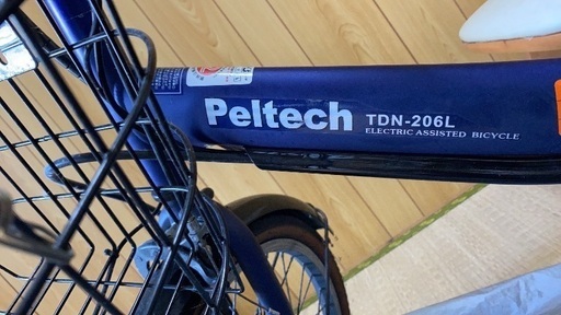 電動自転車