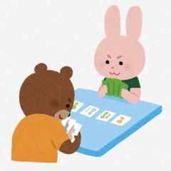 大喜利系のボードゲームがしたいです！