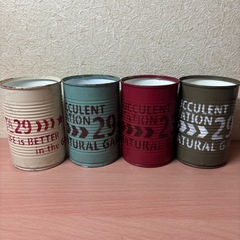 リメ缶鉢　（トマト缶）4つセット