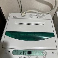 洗濯機ヤマダ電機オリジナル