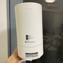 加湿器　
上部給水式　超音波加湿器　hlk002です。の画像
