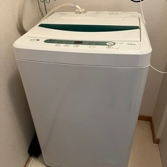 洗濯機4.5kg