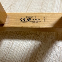 木馬　の画像