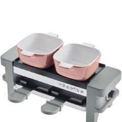 レコルト ラクレット＆フォンデュメーカー メルト　未使用　外箱なしの画像