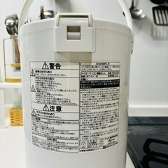 【取引中】2016年製タイガー電気ポットの画像