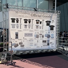 アカペラメンバー募集！！