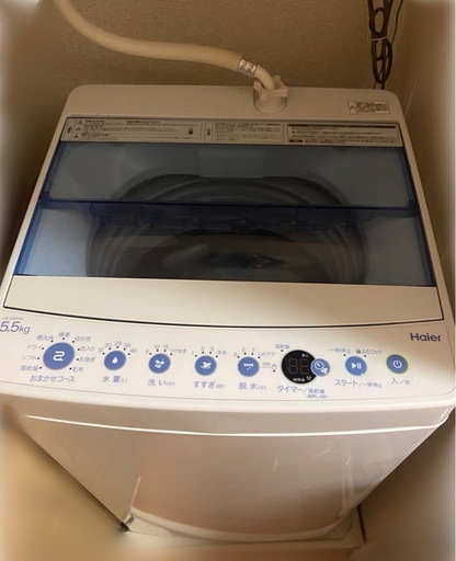 一人暮らし用洗濯機