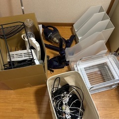 残り物いろいろ持っていってほしい【引越し処分・8/26午前指定・...
