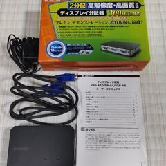 ELECOM  VSP-A2  ディスプレイ分配器