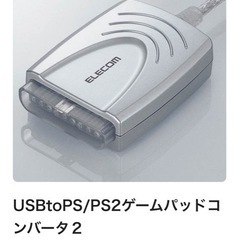 JC-PS201USV ブラックも可