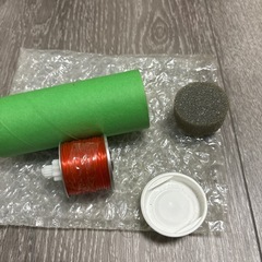 3月14日まで　　アンバサダー5500cロケット
