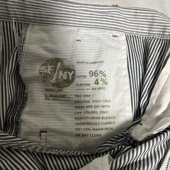 GAP ストライプコットンパンツの画像