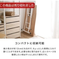 【取引中】ガス圧昇降テーブルの画像