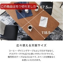 【取引中】ガス圧昇降テーブルの画像