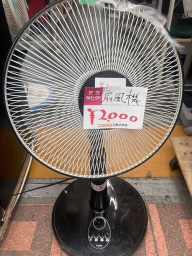 ☆中古￥2,000！ユアサプライムス　扇風機　家電　YT-304P(BK)型　2013年製　【BH098】