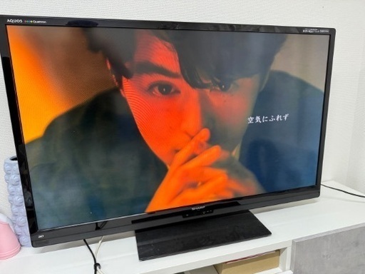 52インチ　テレビ