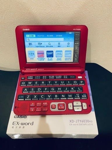 新品　電子辞書　CASIO EX-word