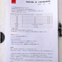 KRYTAC　KRISS VECTOR　GBB（クライタック　クリスベクター　ガスブロ）の画像