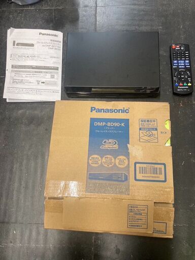 ☆美品￥7,000！【一度だけ使用】Panasonic　ブルーレイディスクプレーヤー　家電　DMP-BDT180型　【BH106】