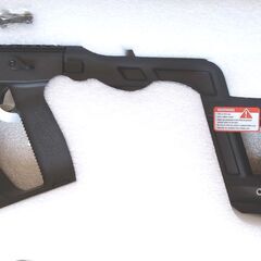 KRYTAC　KRISS VECTOR　GBB（クライタック　クリスベクター　ガスブロ）の画像