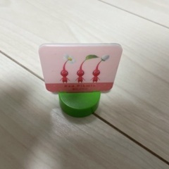 ピクミンペットボトルキャップ