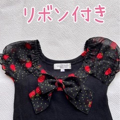 ワンピース・セットアップまとめ売り
の画像