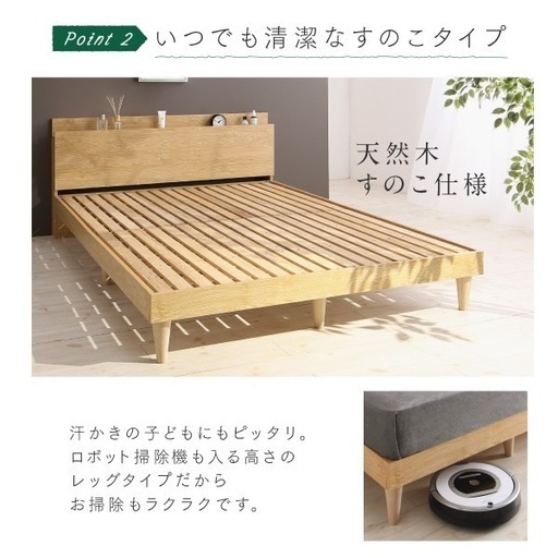 【新品未開封】連結シングルベッド2台