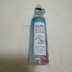 新品　ヘアオイルの画像