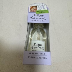 新品　ヘアオイルの画像